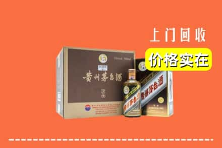 云浮云城区回收彩釉茅台酒